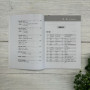 Short-Term Reading Chinese. Advanced. 2nd Edition